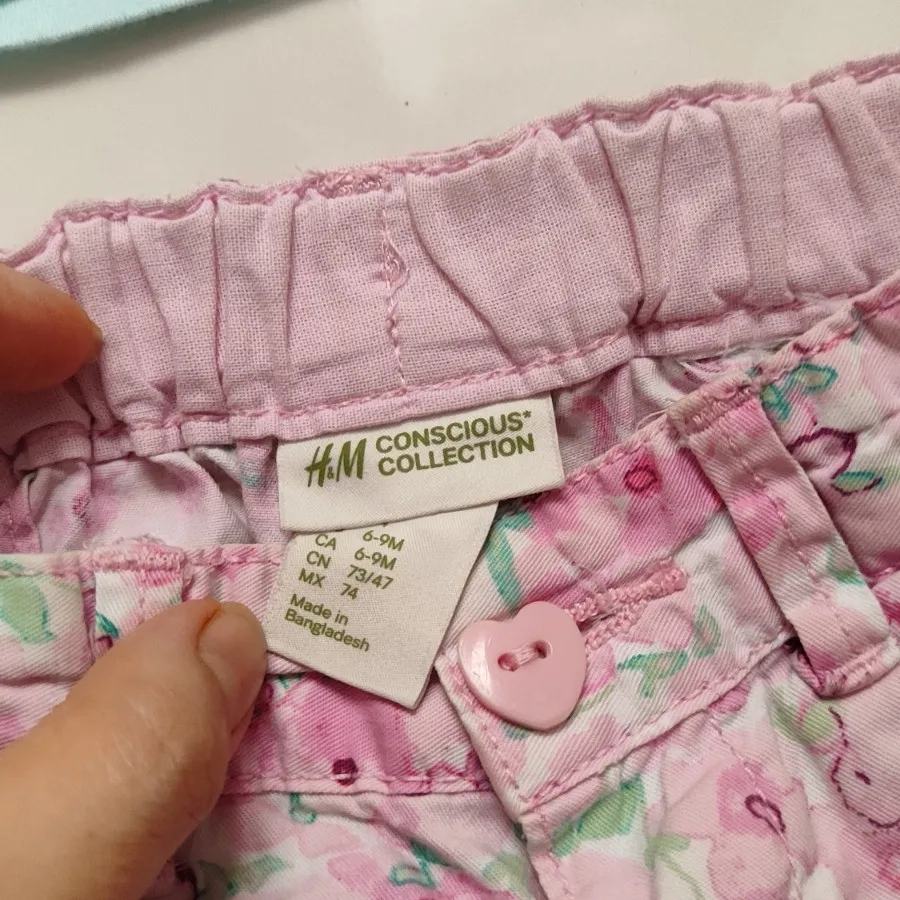 تاپ و شلوارک