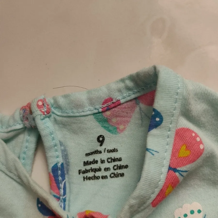 تاپ و شلوارک