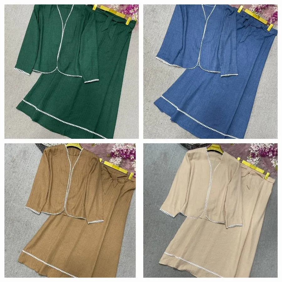 ست کت و دامن