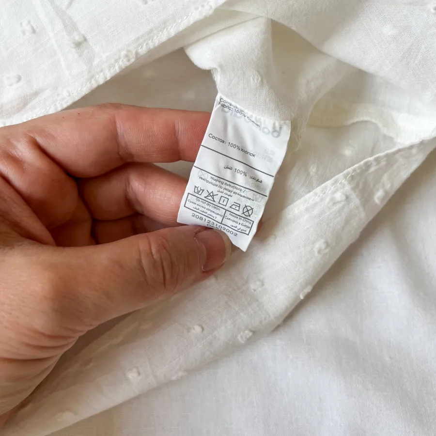 شومیز سفید کیوت