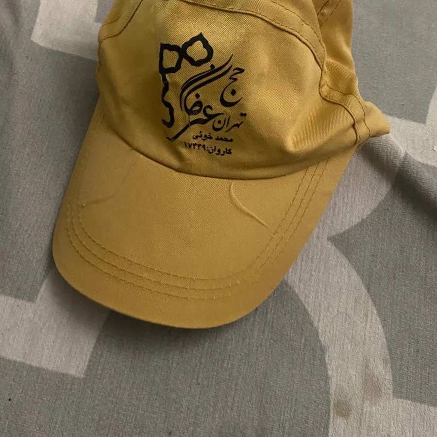 روسری قواره140