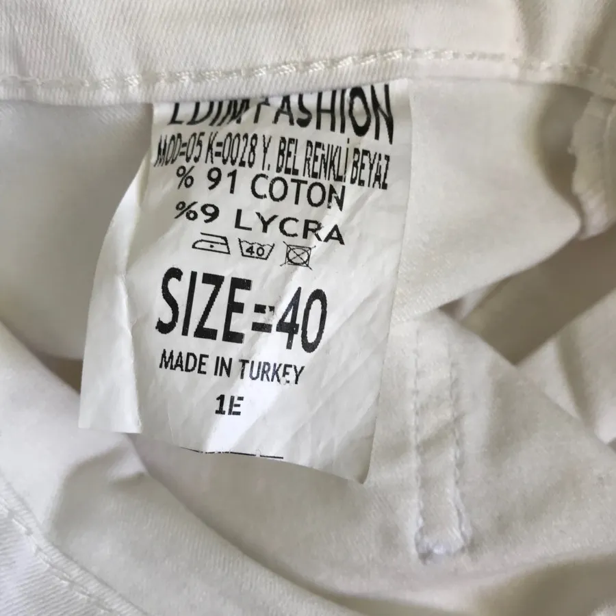 شلوار جین ترک