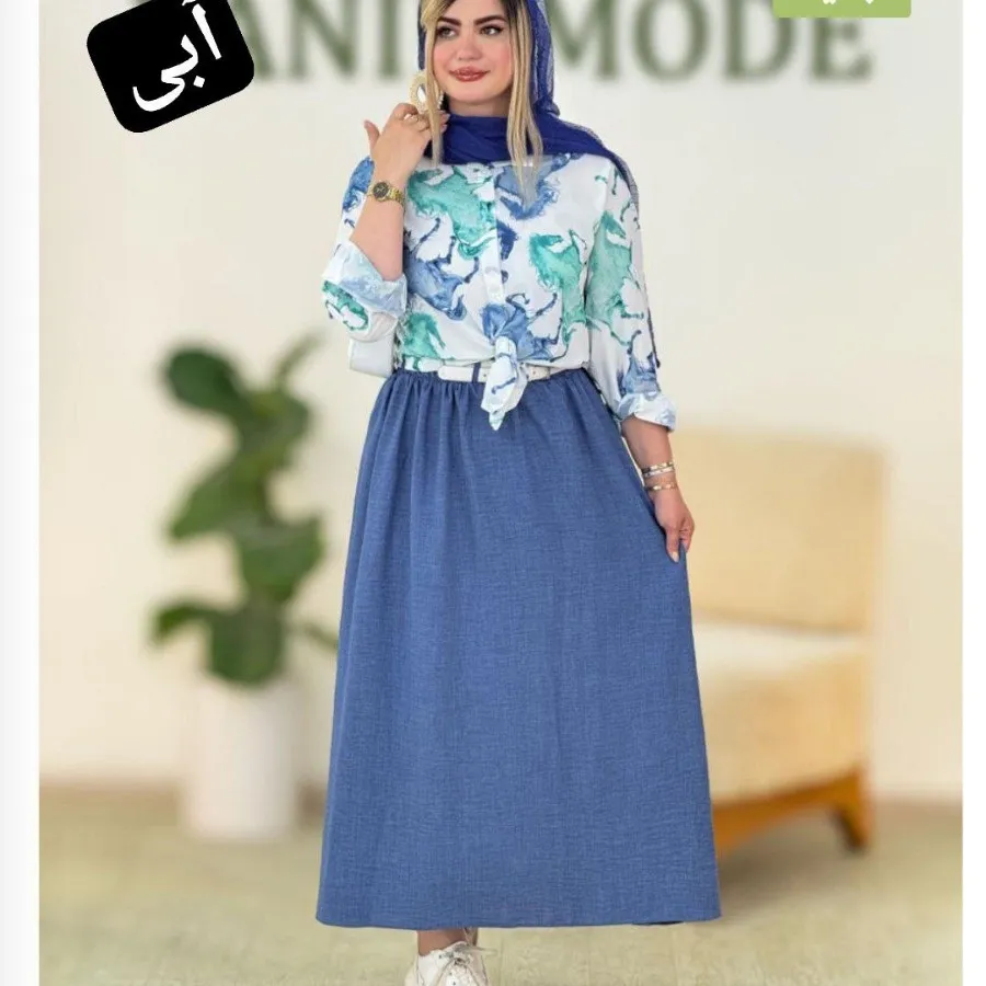 کت و دامن شیک