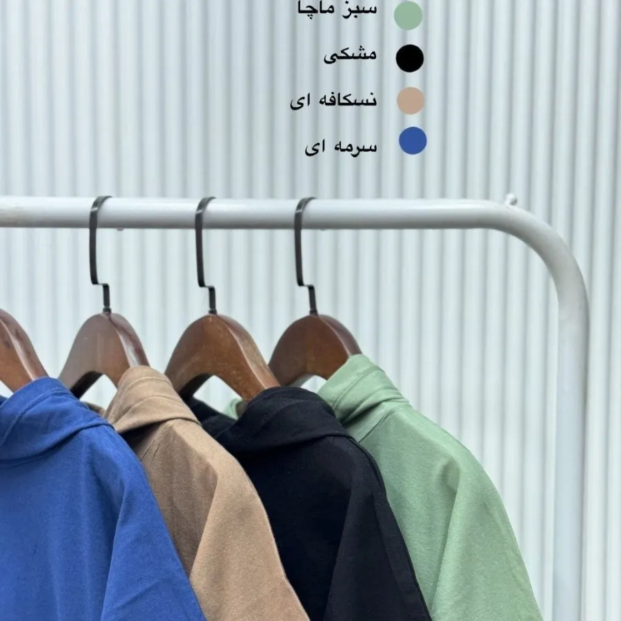 تیشرت کلاهدار