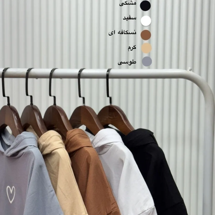 تیشرت کلاهدار