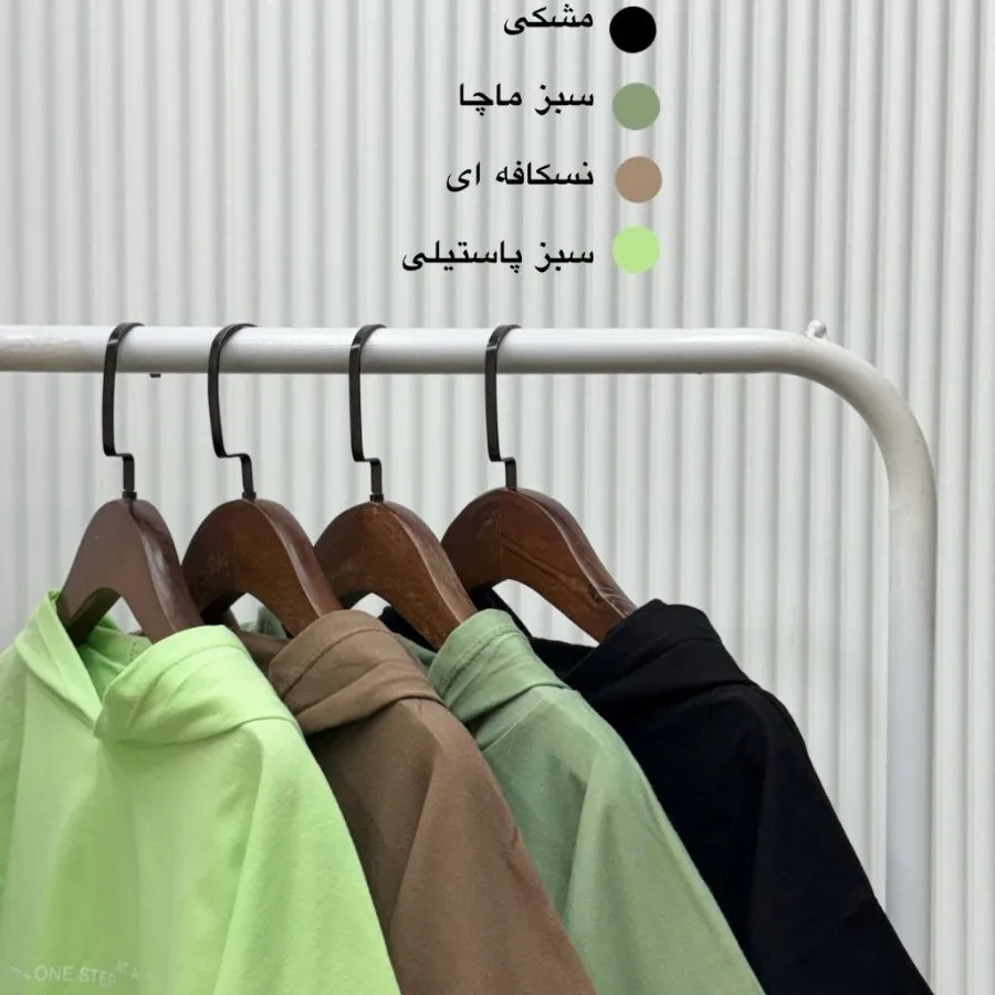 تیشرت کلاهدار