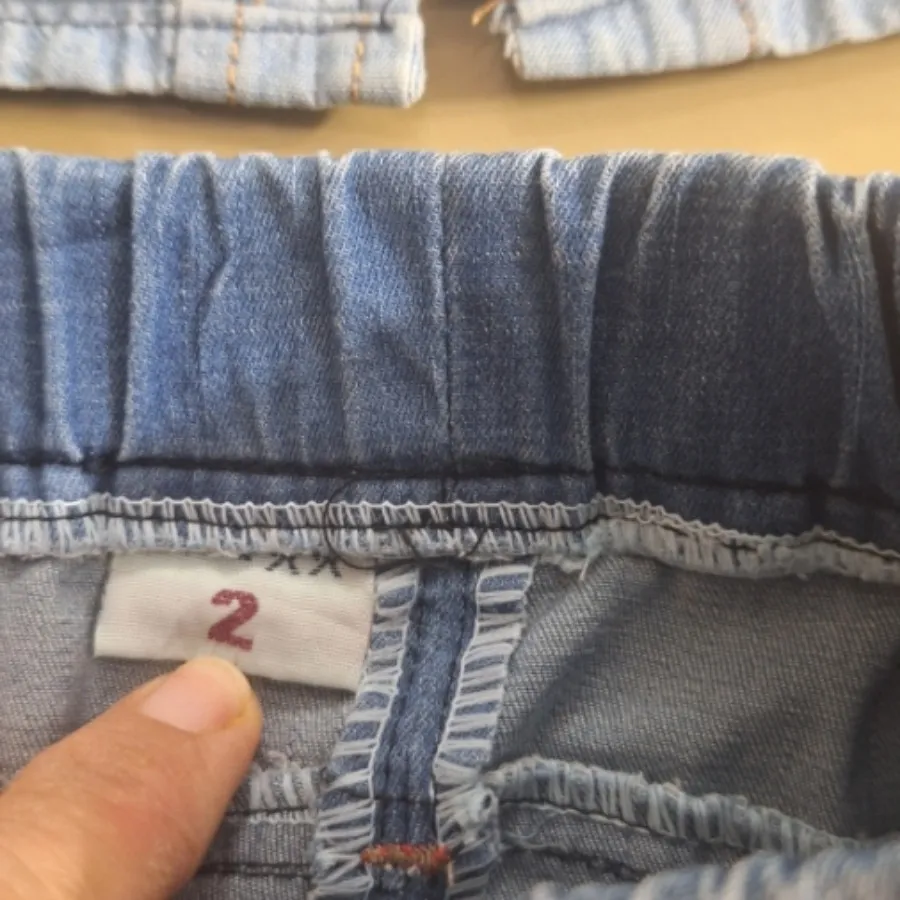 ست جین پسرانه