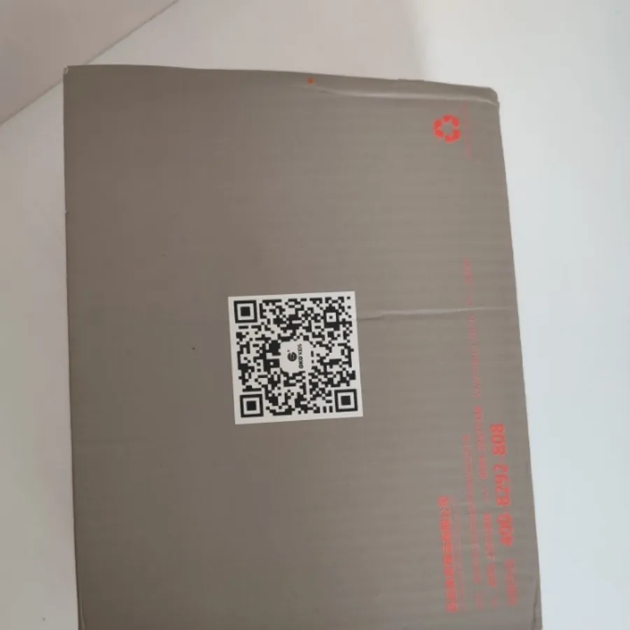 کتونی کودک21