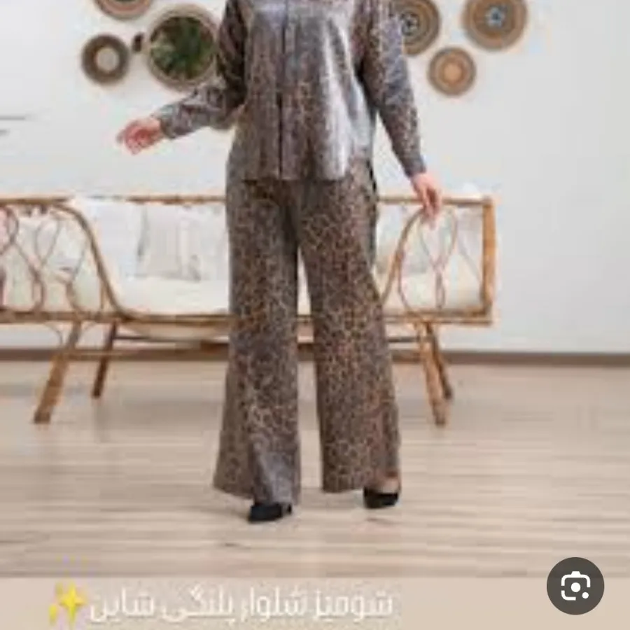 شومیز شلوار پلنگی ترک