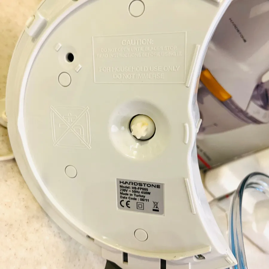 غذاساز  یا خردکن هاردستون