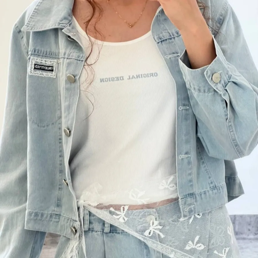 ست سه تیکه پاییزه جین