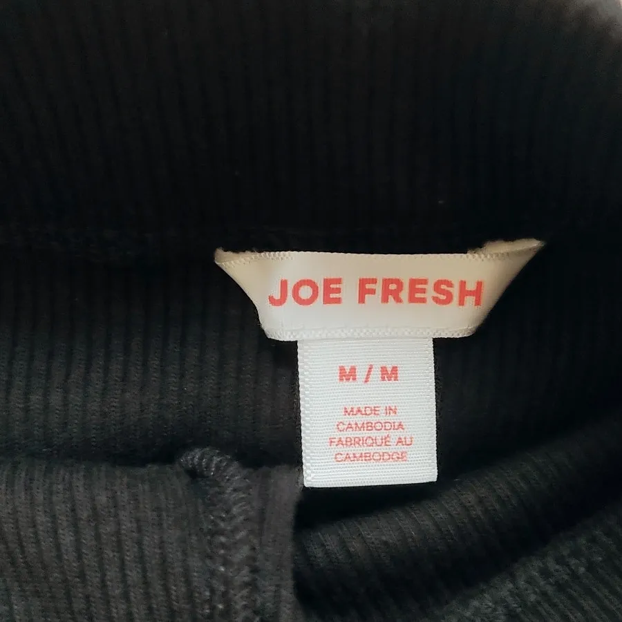 دامن راحتی برند خارجی