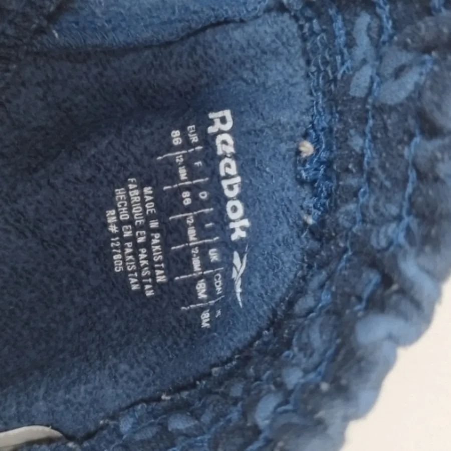 سویشرت و شلوار ریبوک اصل