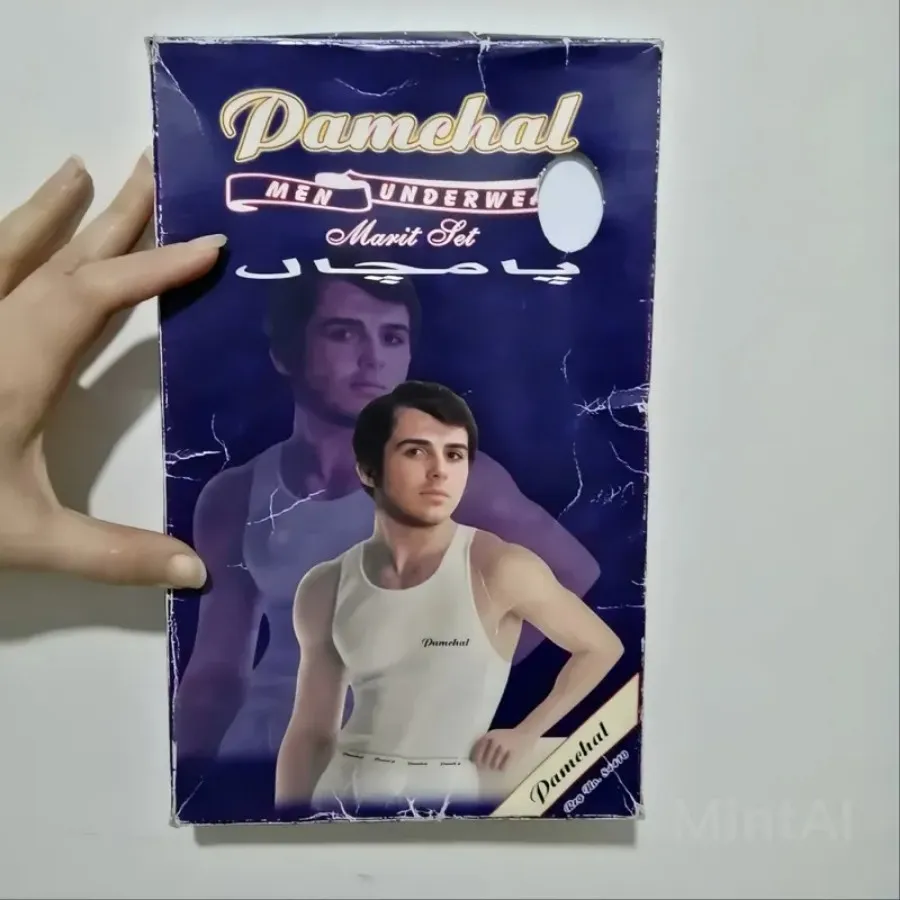 ست لباس زیر