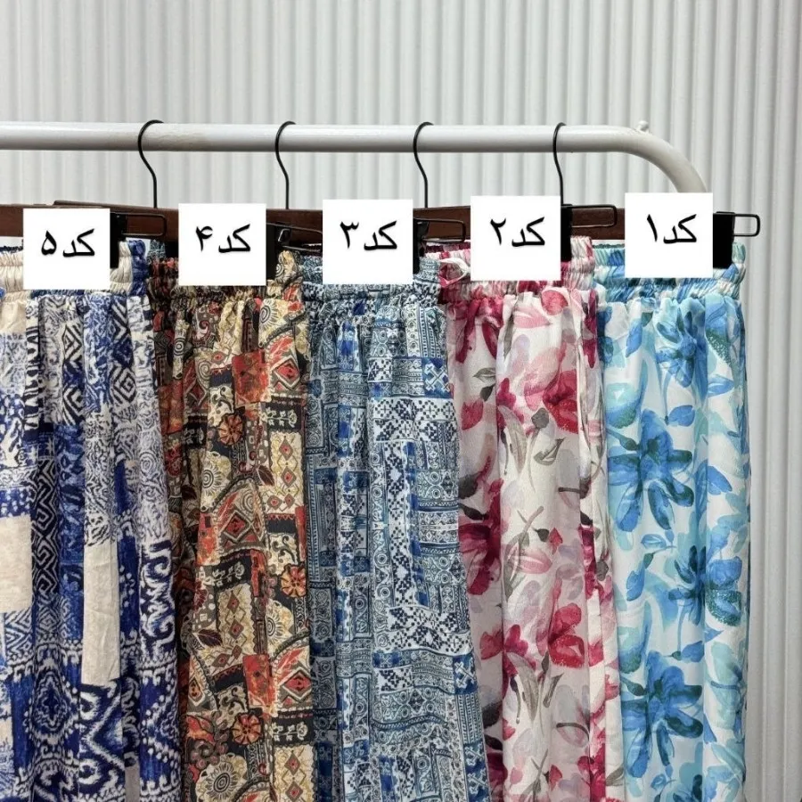 هاوایی دوتیکه