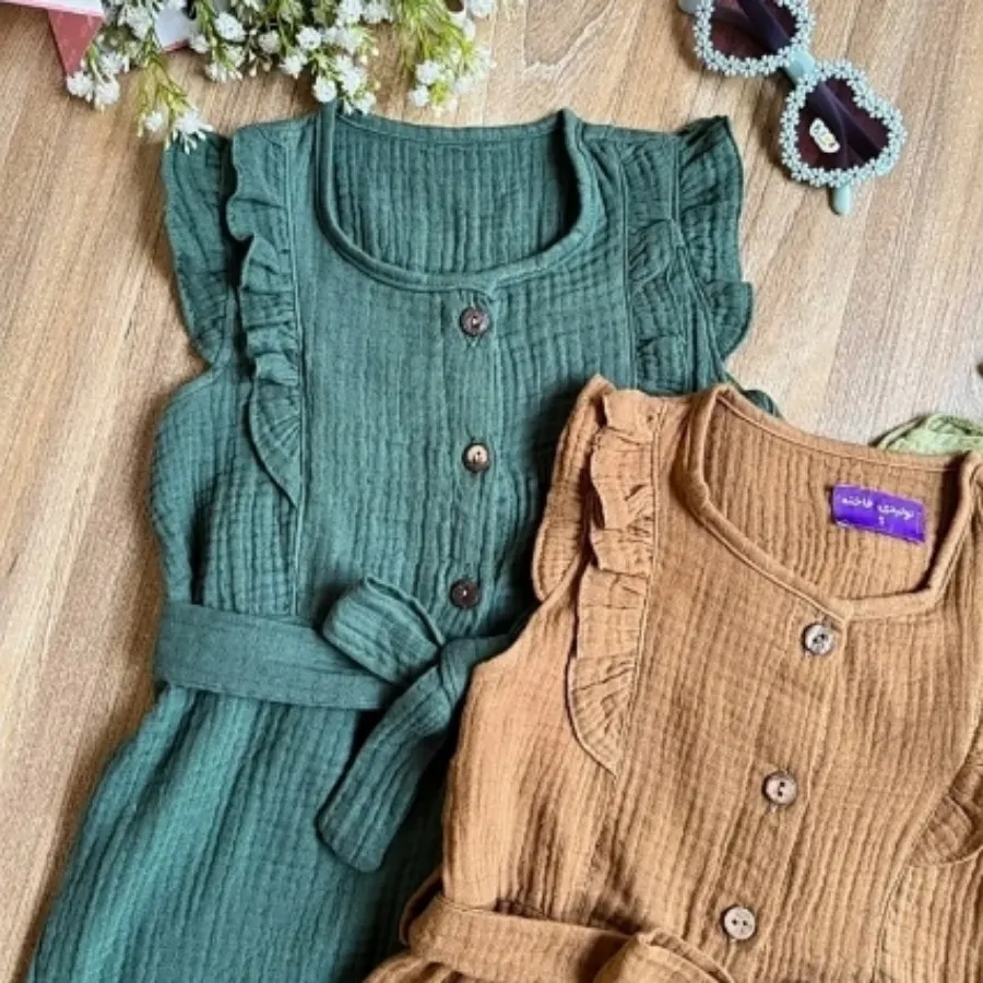 سرهمی بچگانه