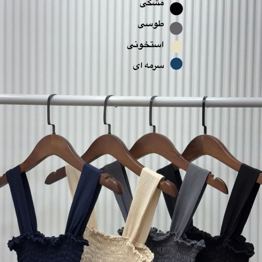 پیراهن ساحلی