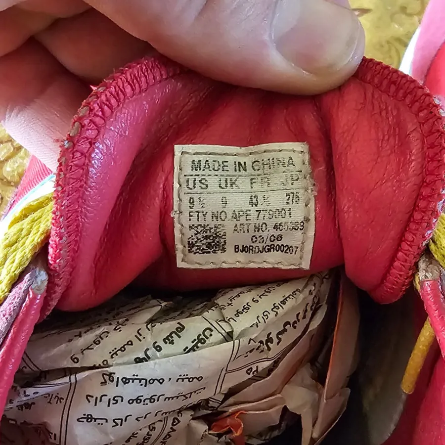 کتانی آدیداس اورجینال عتی