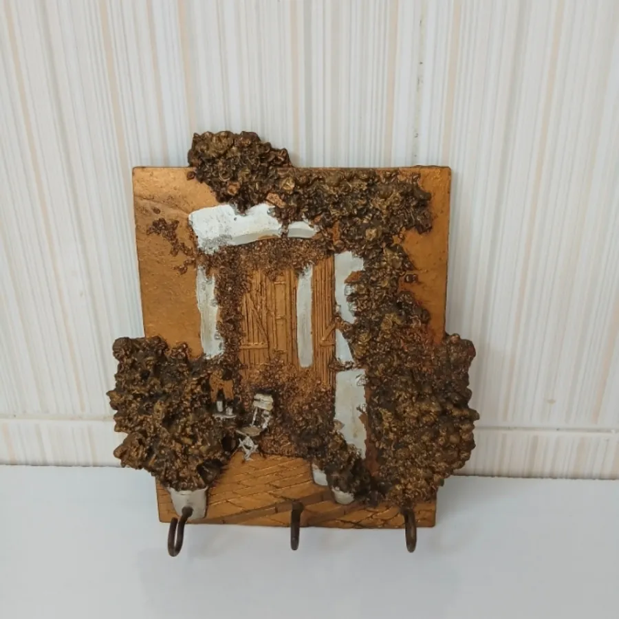 حراج لوازم منزل