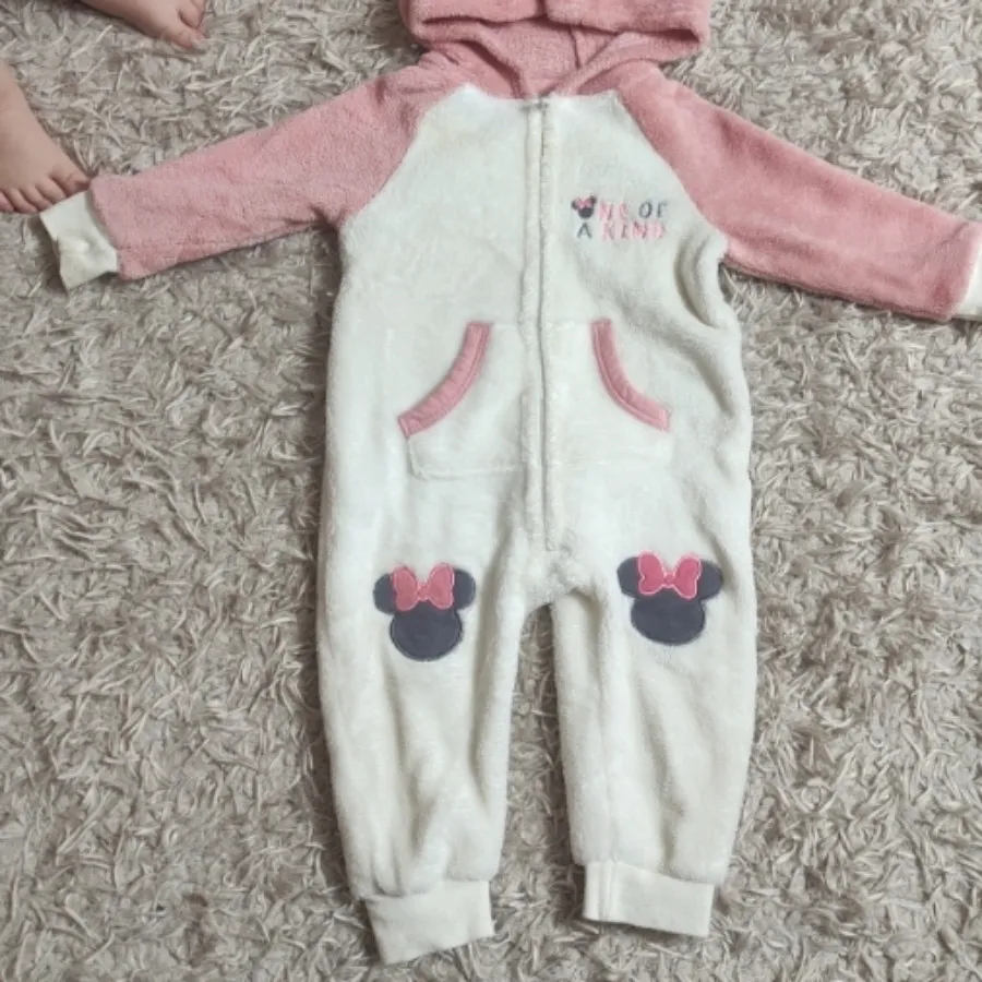 سرهمی حوله ای