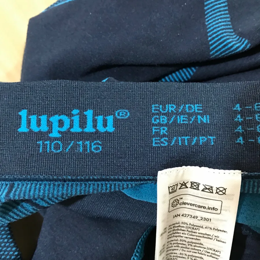 ست ورزشی بچگانه