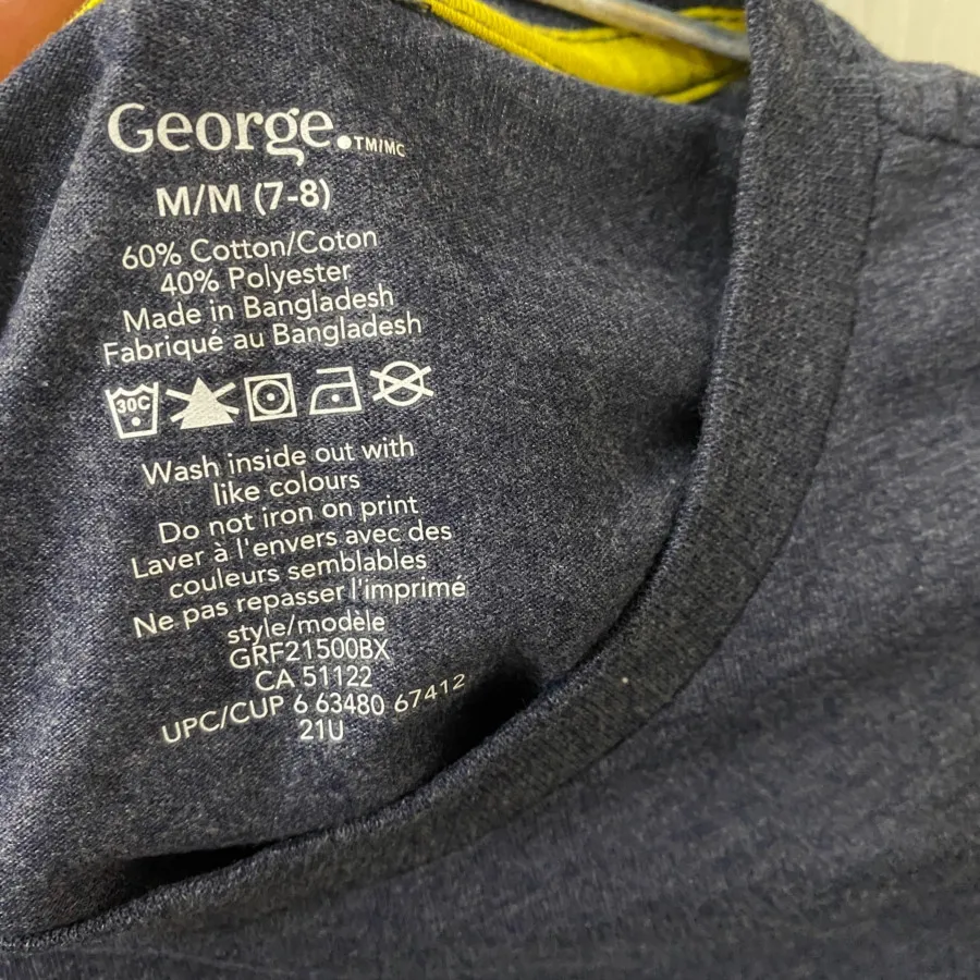 تیشرت سرمه ای