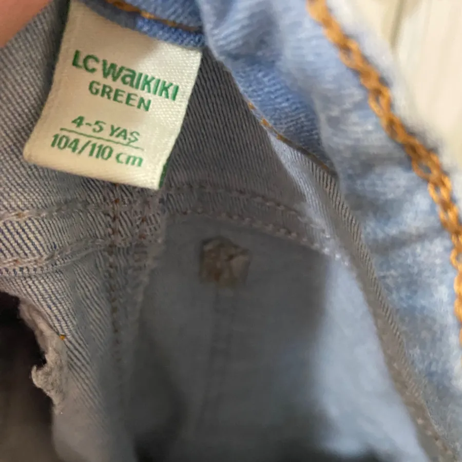 شلوار لی السی