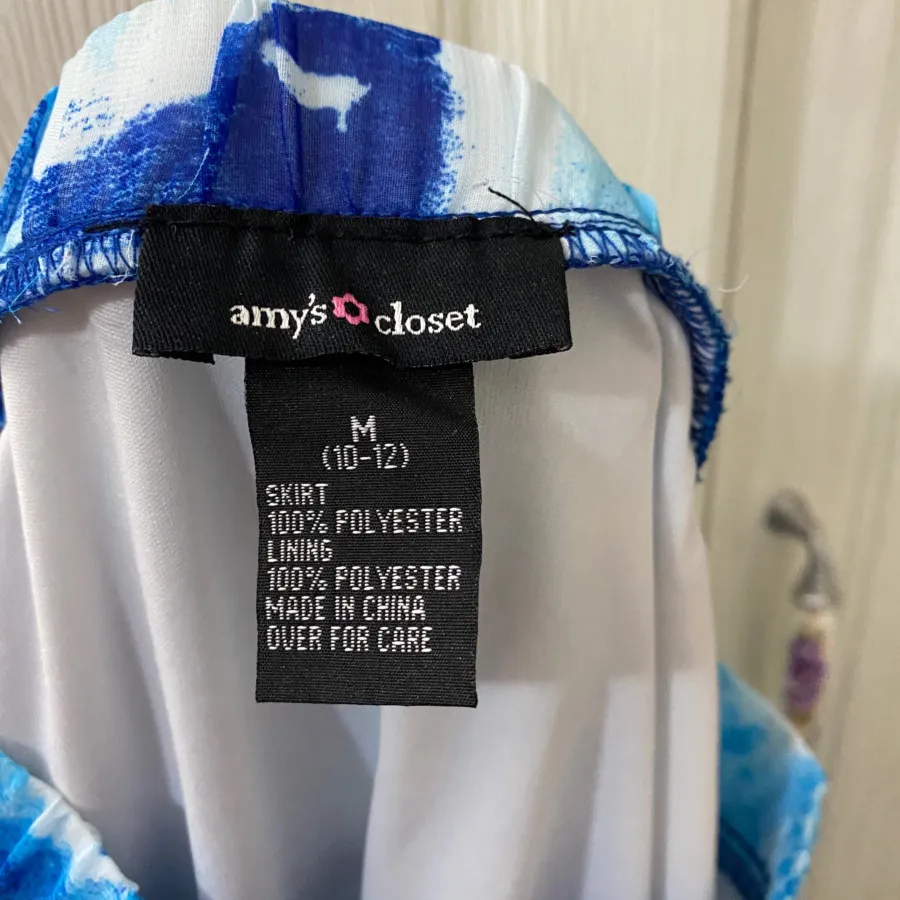 دامن حریر آستردار