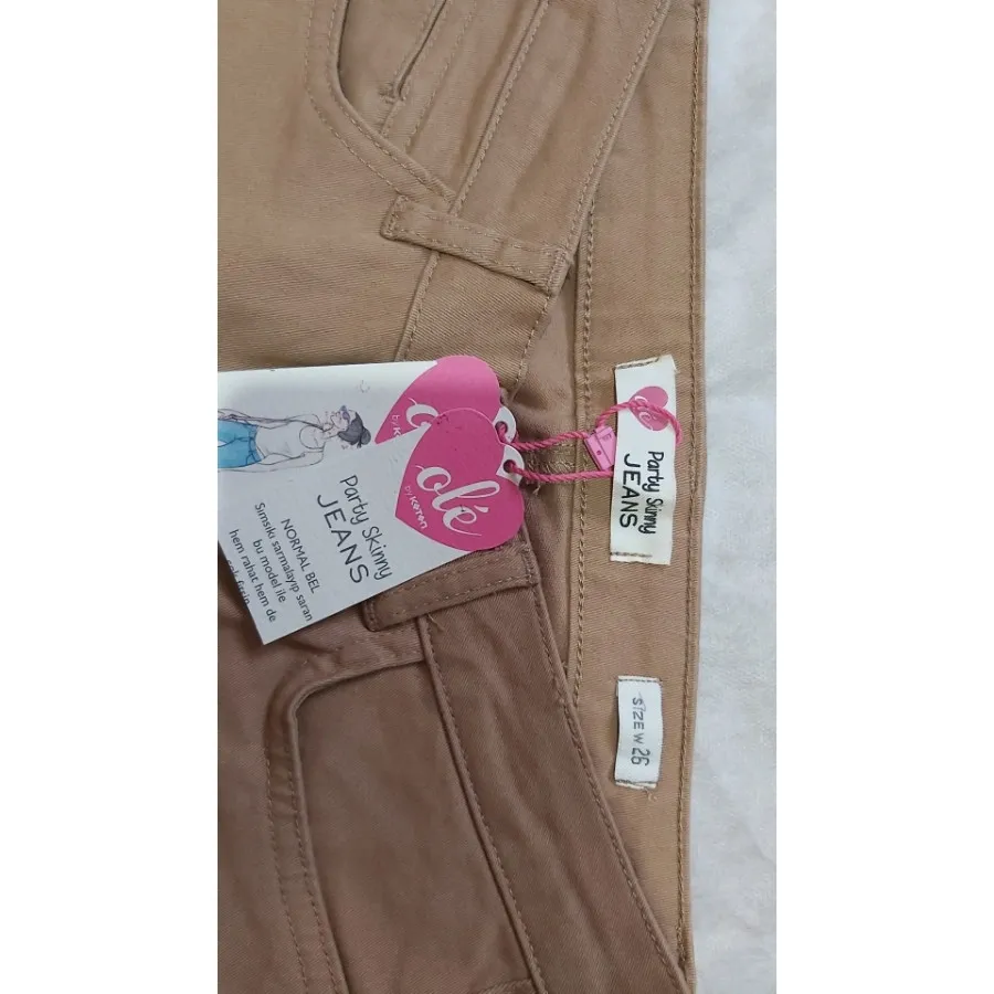 شلوار جذب شتری برند کوتون