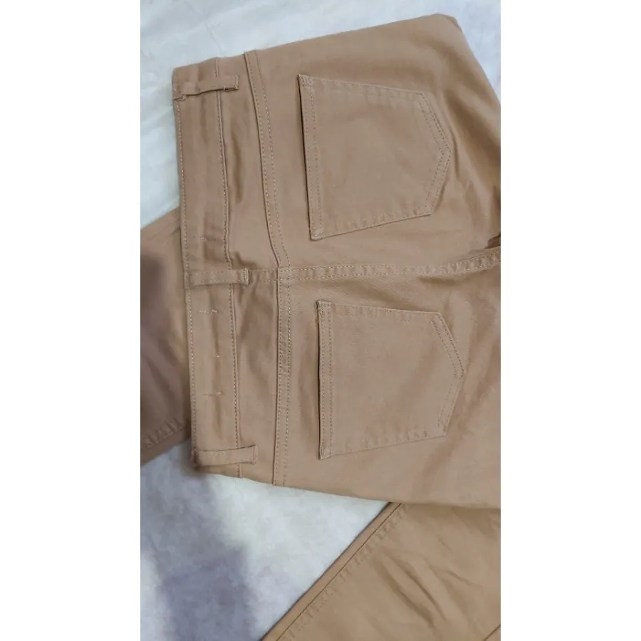 شلوار جذب شتری برند کوتون