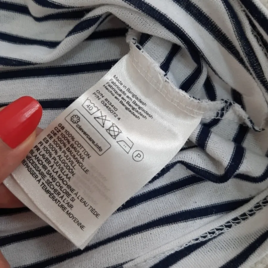 آیتم رایگان