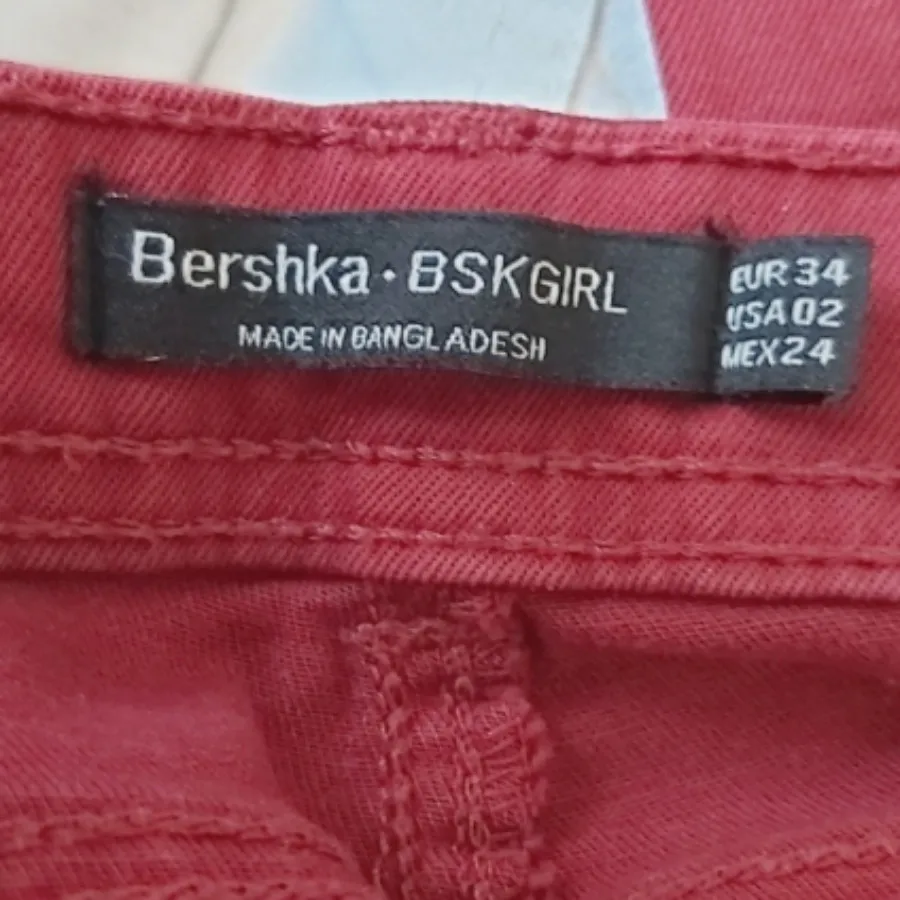 شلوار اسکینی زرشکی برشکا