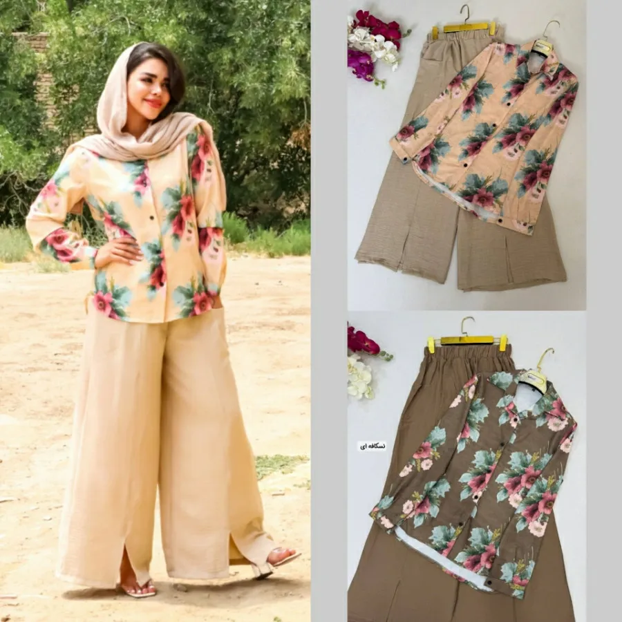 ست شومیز شلوار