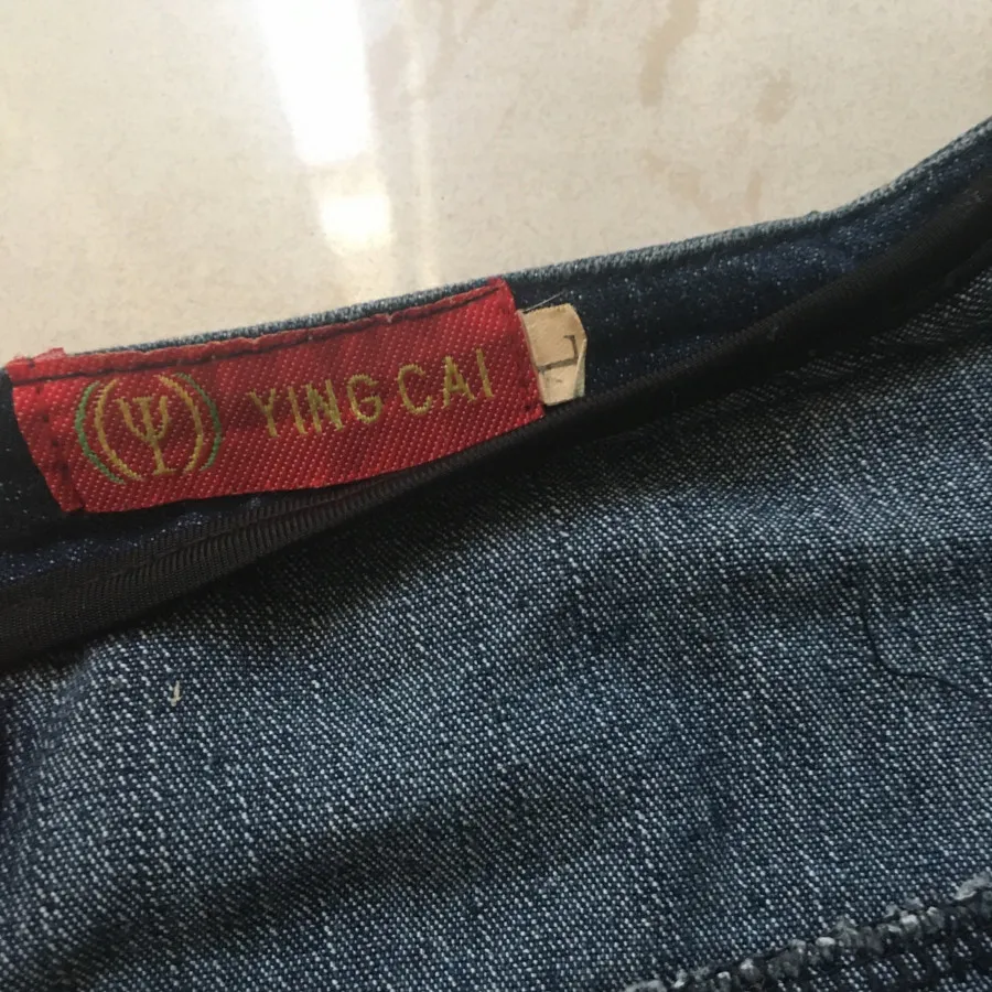 کت جین زیبا