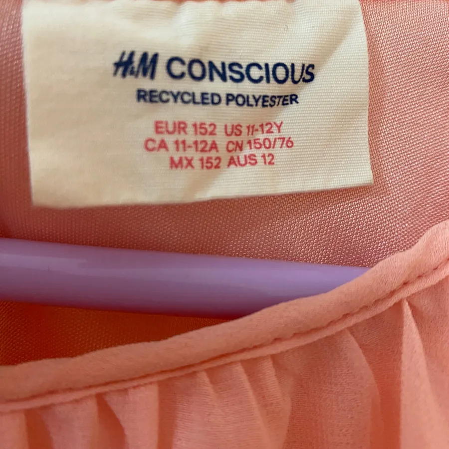 پیراهن اچ اند ام