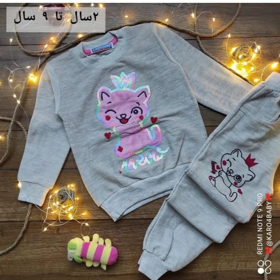 بلوز و شلوار دخترانه