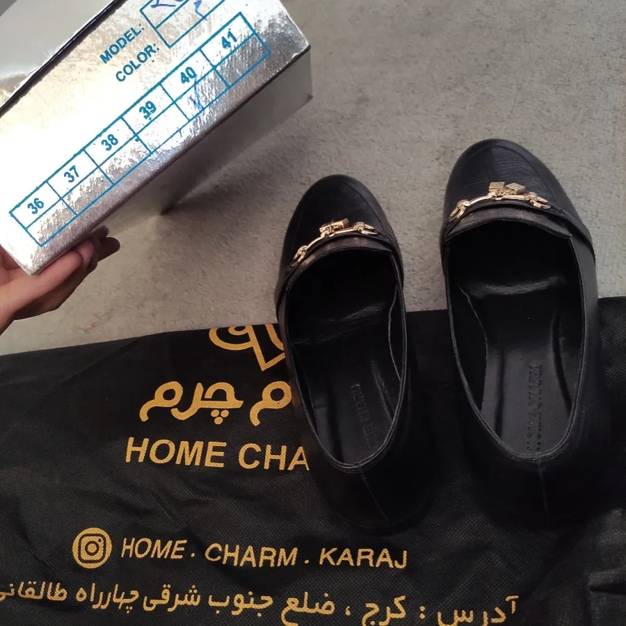 کفش مشکی رسمی Home Charm