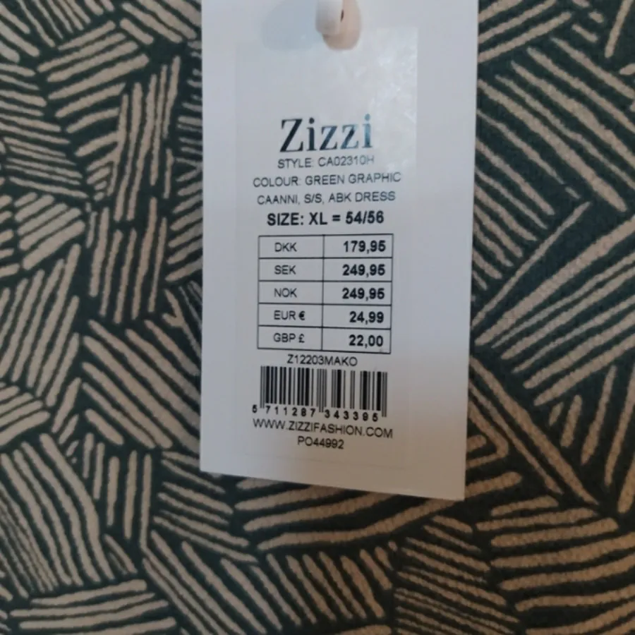 پیراهن زنانه