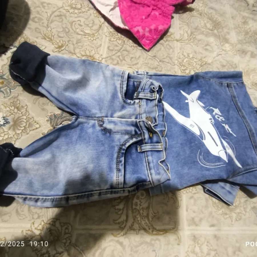 کت شلوارجین