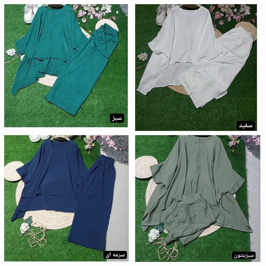 ست شومیز شلوار