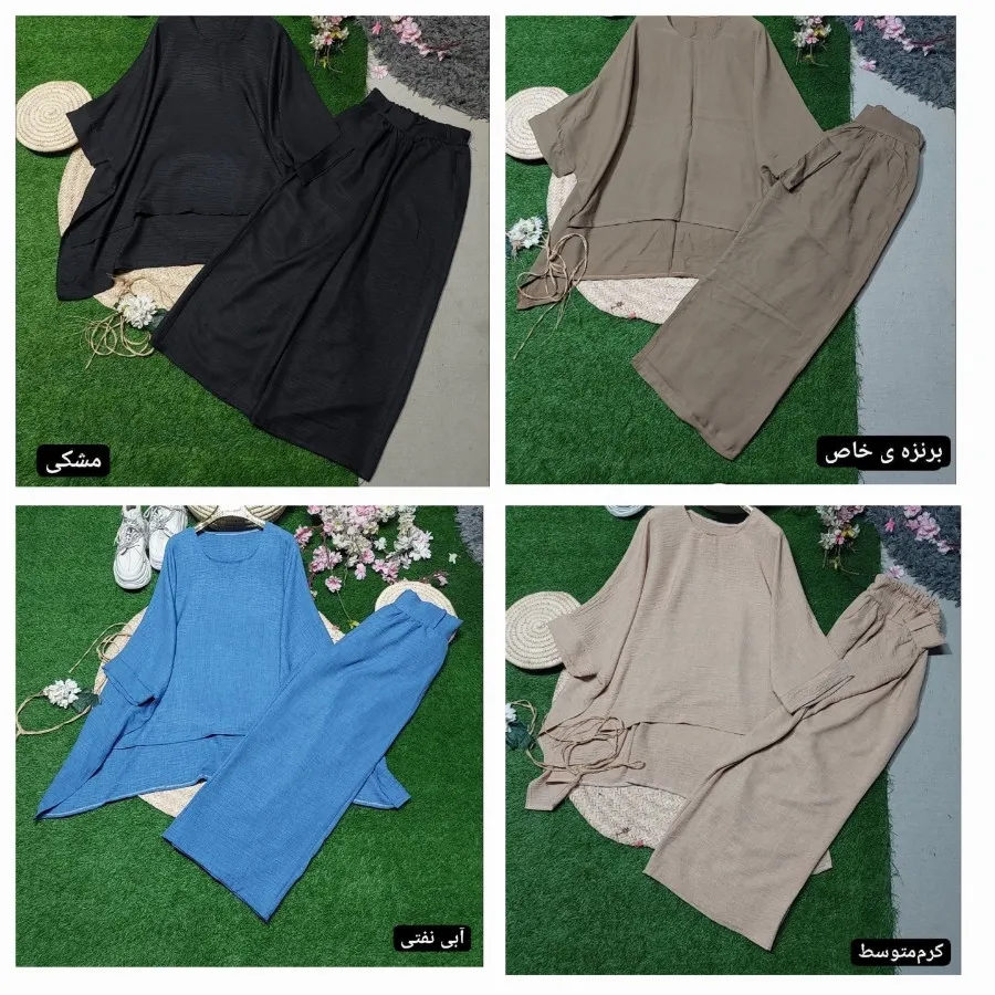 ست شومیز شلوار