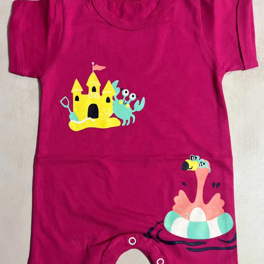 رامپر فلامینگو