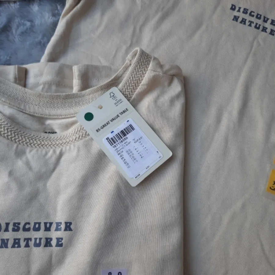 تیشرت پسرونه