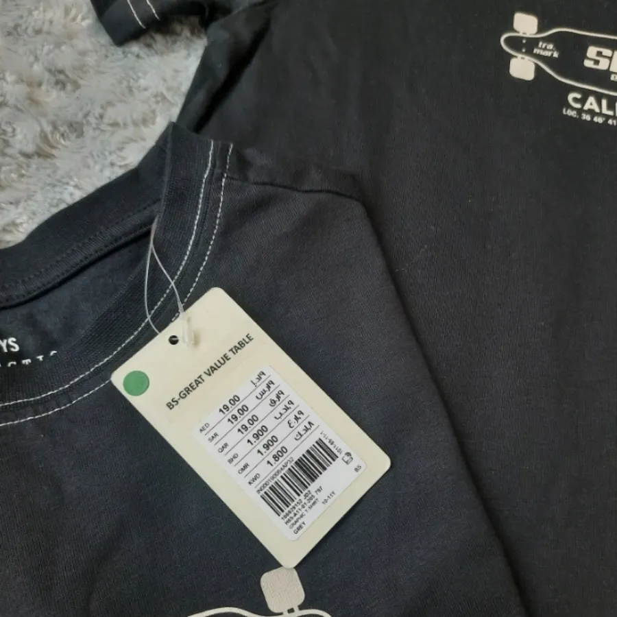 تیشرت پسرونه