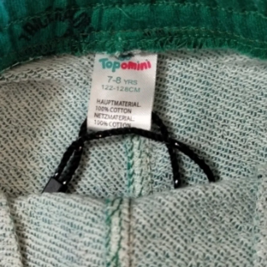 شلوارک بچه گانه