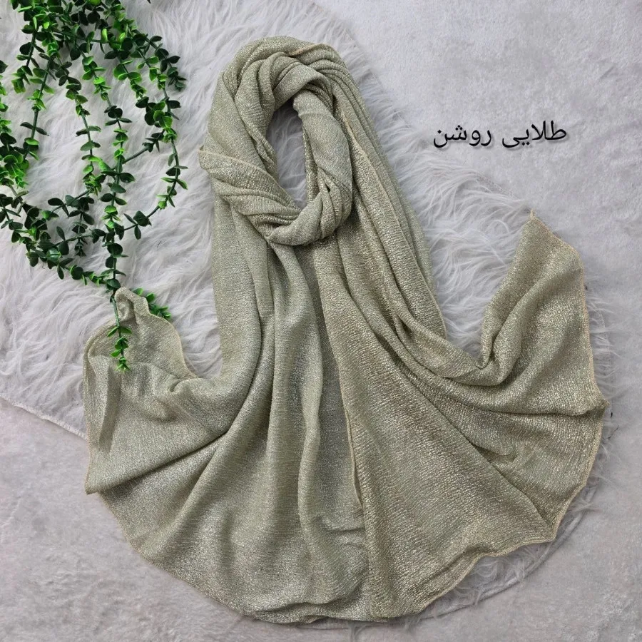 شال دورو مجلسی