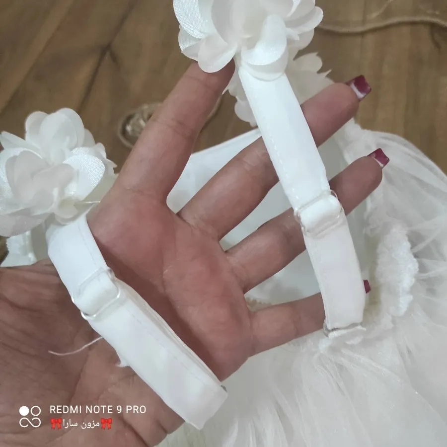 لباس عروس پشت تور دار