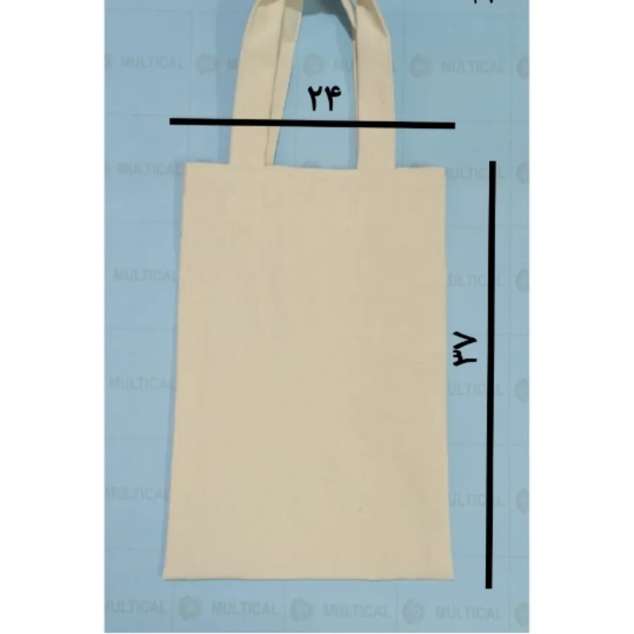 توت بک (کیف دستی)