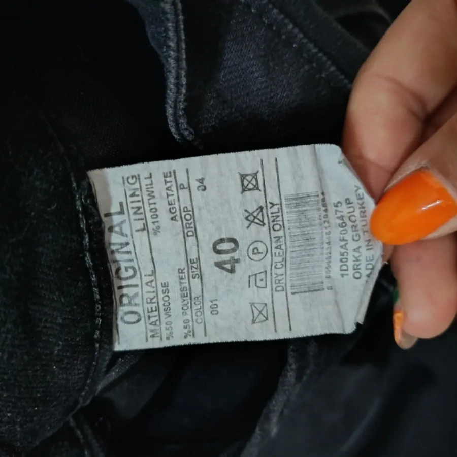 بیلرسوت یا سرهمی جین