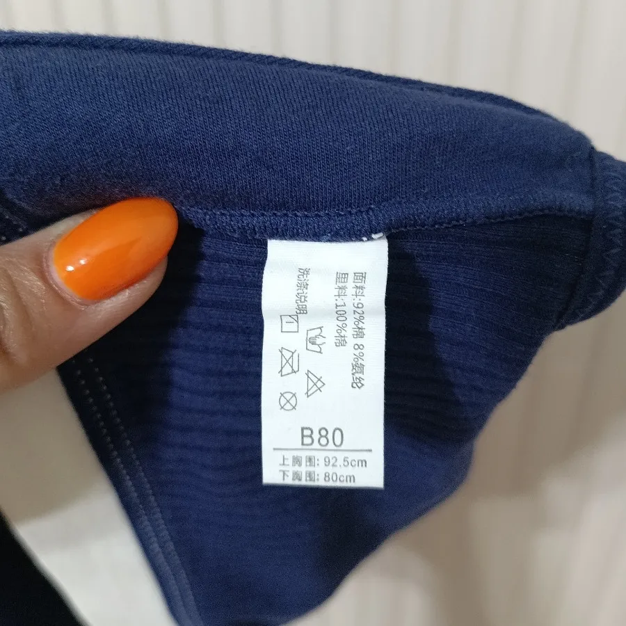 نیم تنه نو سرمه ای